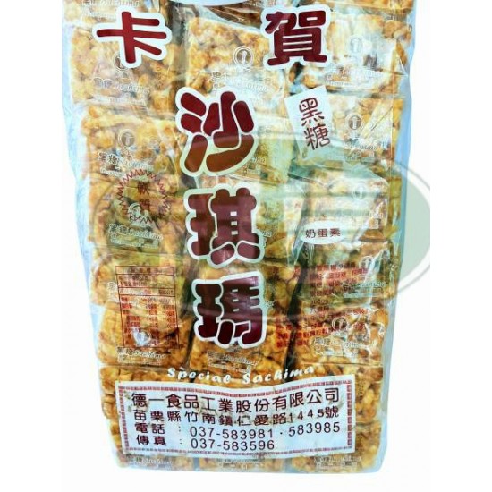 卡賀黑糖沙琪瑪-蛋奶素