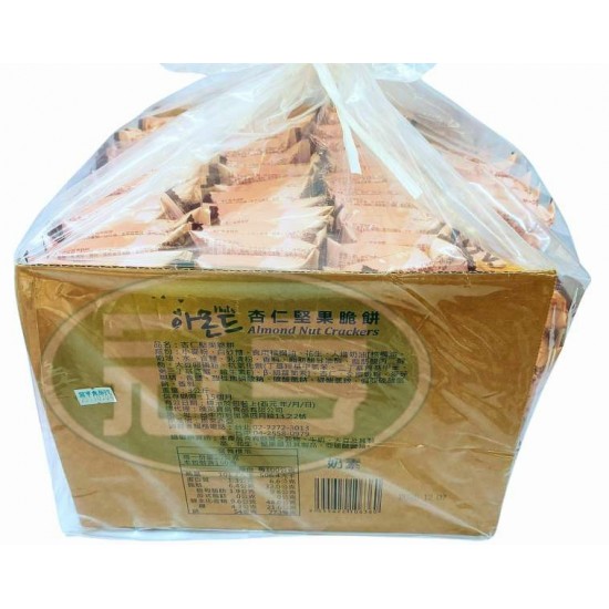蓬萊杏仁堅果脆餅-奶素