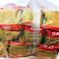 日日旺無蔗糖燕麥雜糧餅乾(酪梨口味)