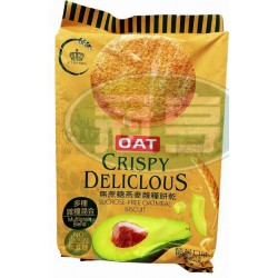 日日旺無蔗糖燕麥雜糧餅乾(酪梨口味)(包)