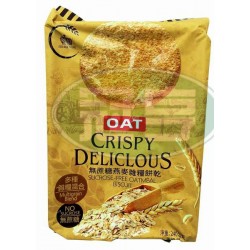 日日旺無蔗糖燕麥雜糧餅乾(包)