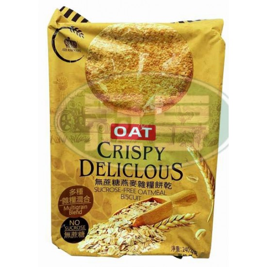 日日旺無蔗糖燕麥雜糧餅乾(包)