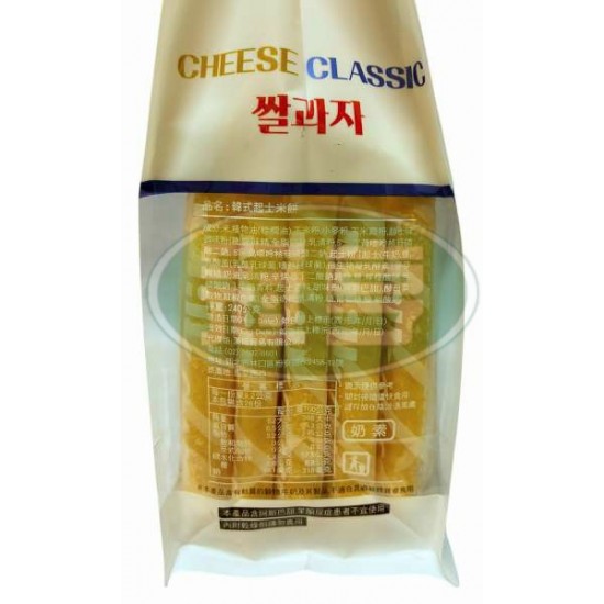 漢隆韓式起士米餅-奶素(包)
