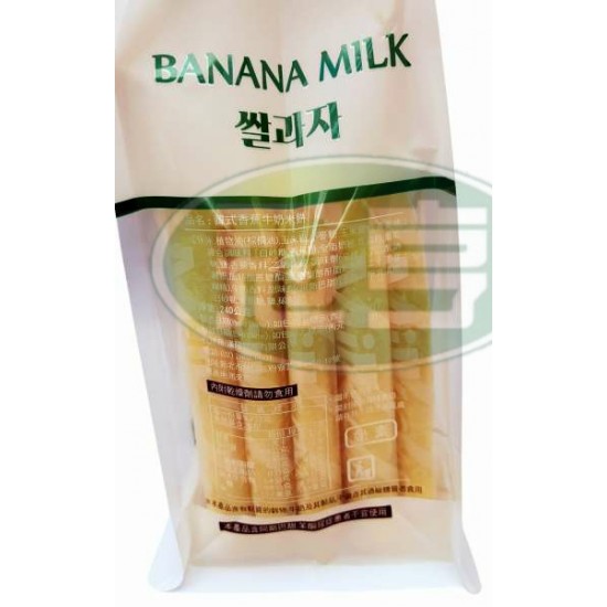 漢隆韓式香蕉牛奶米餅-奶素(包)