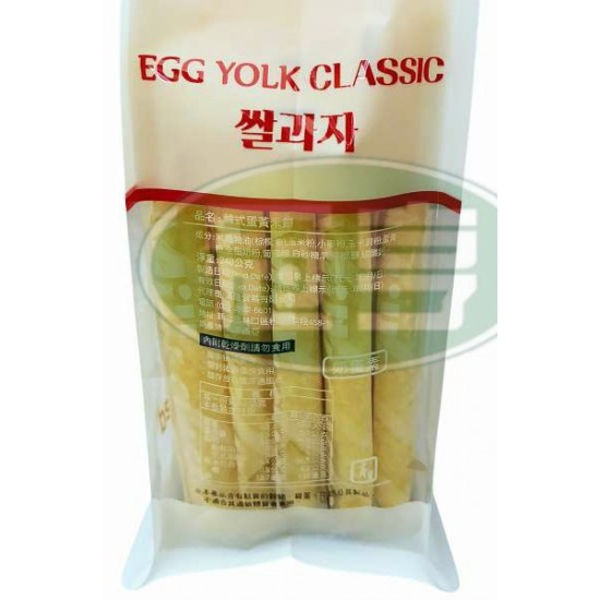 漢隆韓式蛋黃米餅-蛋奶素(包)