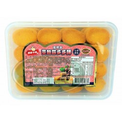 葡軒蔓越莓多多酥(熱加工糕點)-蛋奶素