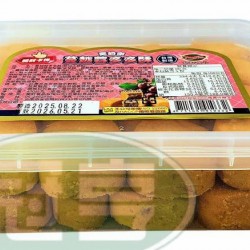 葡軒蔓越莓多多酥(熱加工糕點)-蛋奶素