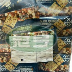 金瑞祥三色藜麥海鹽蘇打餅-全素