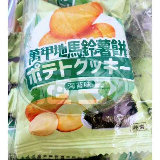翔禹萬甲地海苔馬鈴薯餅-全素