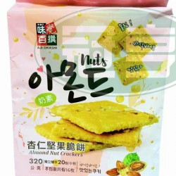 蓬萊杏仁堅果脆餅-奶素(包)