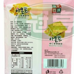蓬萊杏仁堅果脆餅-奶素(包)