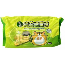 萬甲地虎皮厚醬海苔脆蛋捲-蛋奶素(包)