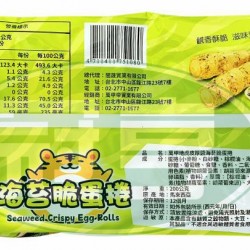 萬甲地虎皮厚醬海苔脆蛋捲-蛋奶素(包)