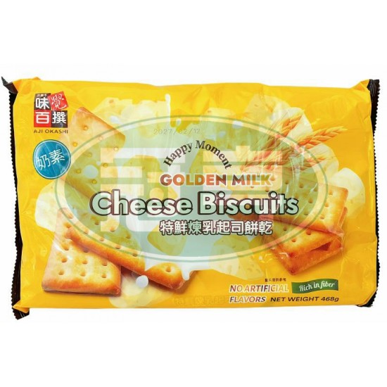 蓬萊特鮮煉乳起司餅乾-奶素(包)