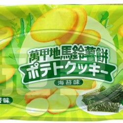 萬甲地海苔馬鈴薯餅-全素(包)
