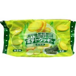 萬甲地海苔馬鈴薯餅-全素(包)