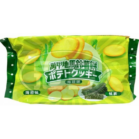 萬甲地海苔馬鈴薯餅-全素(包)