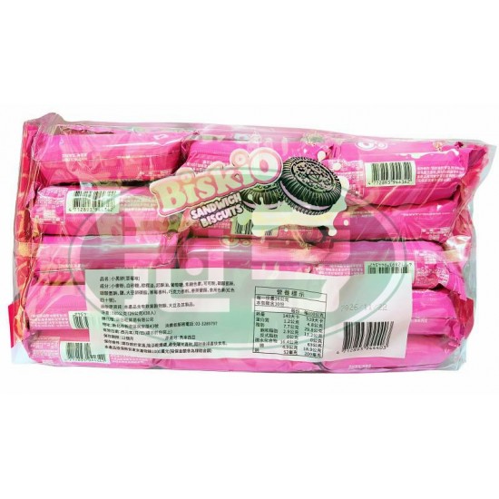日日旺草莓味小黑餅(26g*30入/封)(包)