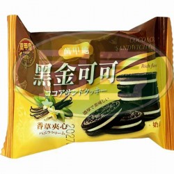 翔禹萬甲地黑金可可香草夾心餅乾-奶素