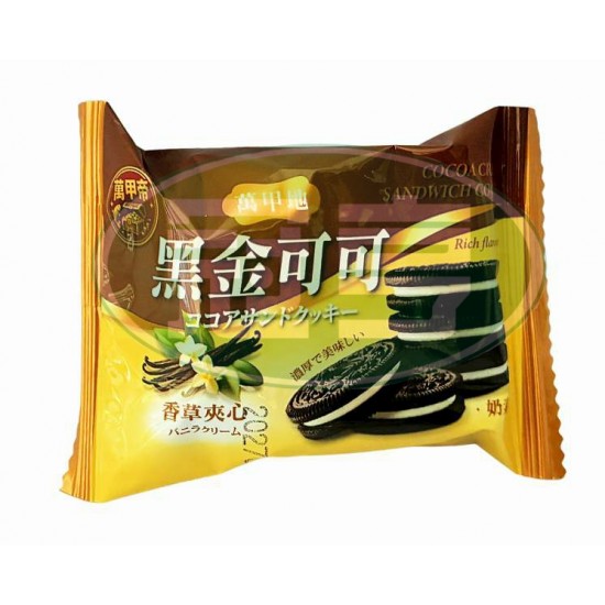 翔禹萬甲地黑金可可香草夾心餅乾-奶素