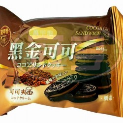 翔禹萬甲地黑金可可夾心餅乾-奶素