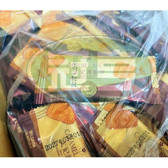金瑞祥太妃薄脆餅-奶素