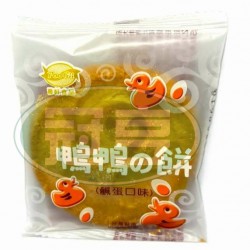 葡軒鴨鴨の餅(熱加工糕點)**運送過程中難免破損，無法接受者請勿下單**
