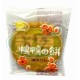 葡軒鴨鴨の餅(熱加工糕點)**運送過程中難免破損，無法接受者請勿下單**