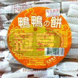 葡軒鴨鴨の餅(熱加工糕點)**運送過程中難免破損，無法接受者請勿下單**