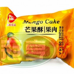 友賓波蘿造型芒果酥(果肉)(熱加工糕點)