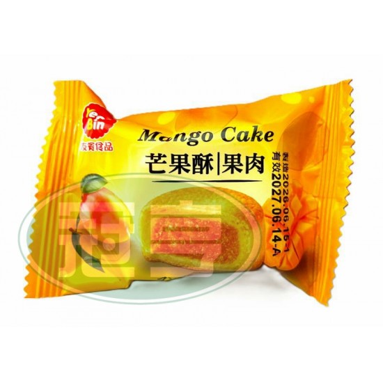 友賓波蘿造型芒果酥(果肉)(熱加工糕點)