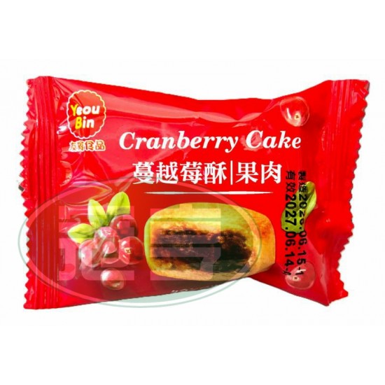 友賓波蘿造型蔓越莓酥(果肉)(熱加工糕點)