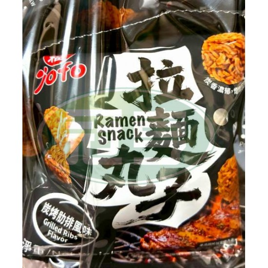 鴻福拉麵丸子(炭烤肋排風味)