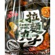 鴻福拉麵丸子(炭烤肋排風味)