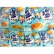 日日旺海鹽味小圓餅-奶素