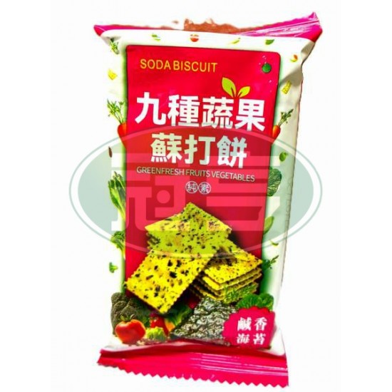 鑫聚九種蔬果鹹香海苔蘇打餅-全素