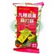 鑫聚九種蔬果鹹香海苔蘇打餅-全素