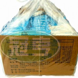 萬甲地濃脆岩鹽牛奶風味餅乾-蛋奶素