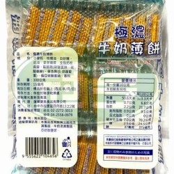 蓬萊極濃牛奶薄餅-奶素(包)