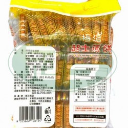 蓬萊極濃起士薄餅-奶素(包)