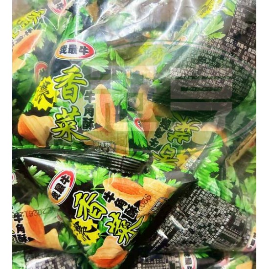 萬甲帝我最牛香菜味牛角酥-植物五辛素