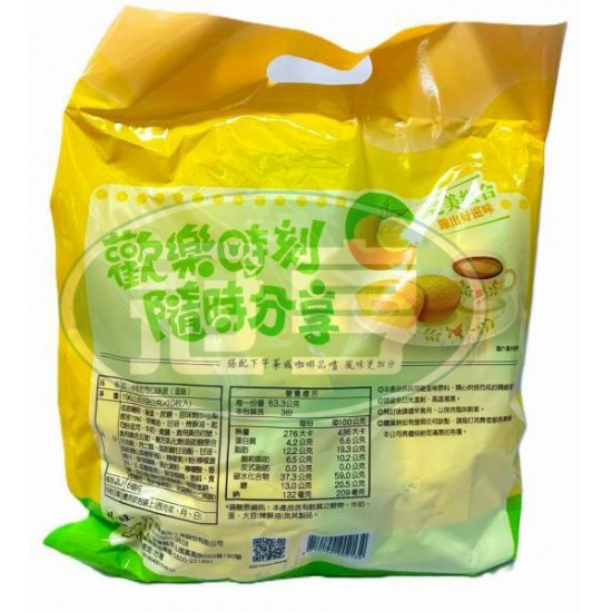 宜蘭野川檸檬起司派(19g*10入)