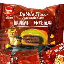 友賓波蘿造型珍珠風味鳳梨酥(熱加工糕點)