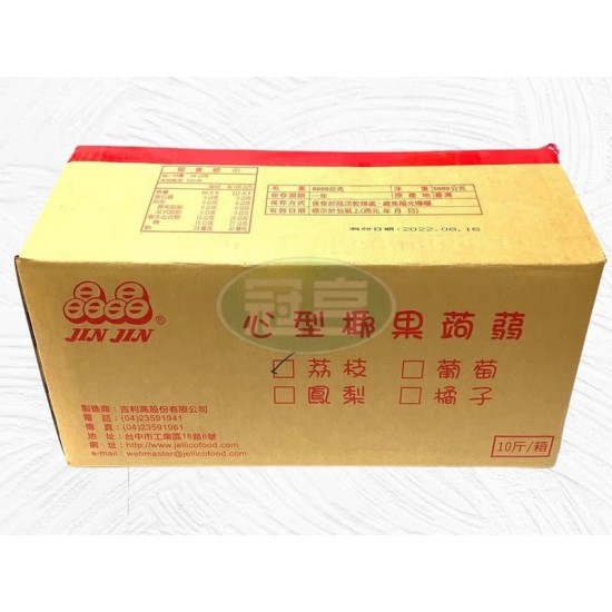 晶晶心型椰果蒟蒻果凍（荔枝口味）-素