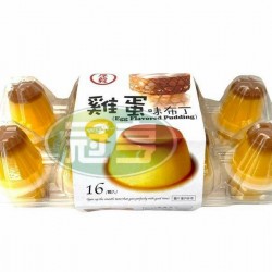 厚毅台灣雞蛋味布丁(16顆入)