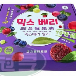 達利國際綜合莓果凍(禮盒)-素