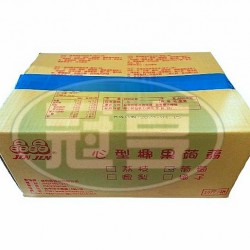 晶晶心型椰果蒟蒻果凍(葡萄味)[無現貨請先line預訂]