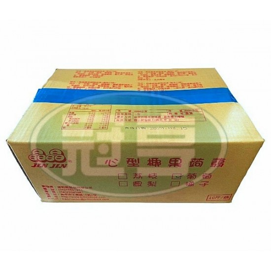 晶晶心型椰果蒟蒻果凍(葡萄味)[無現貨請先line預訂]