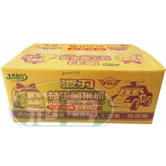 波力益生菌果凍(葡萄風味)-全素[常缺貨下單前請先詢問]