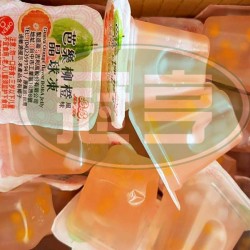 晶晶芭樂柳橙風味晶球凍-全素